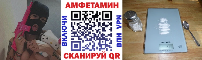 АМФ 98% Сенгилей