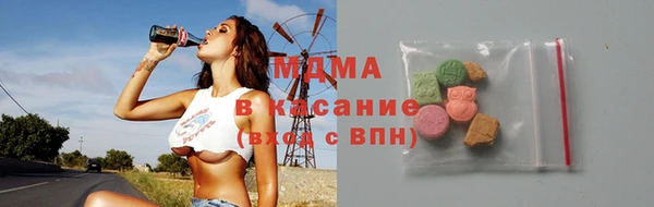 мяу мяу кристалл Алзамай