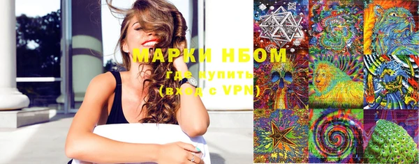 кокаин колумбия Алексеевка