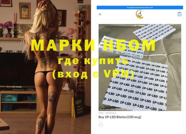 кокаин колумбия Алексеевка