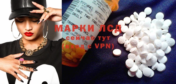 кокаин премиум Алексин