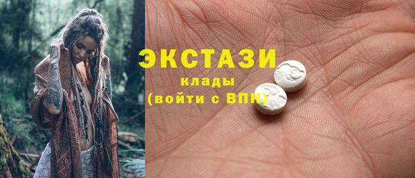 кокаин колумбия Алексеевка