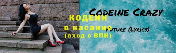 кокаин колумбия Алексеевка