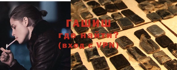 кокаин колумбия Алексеевка